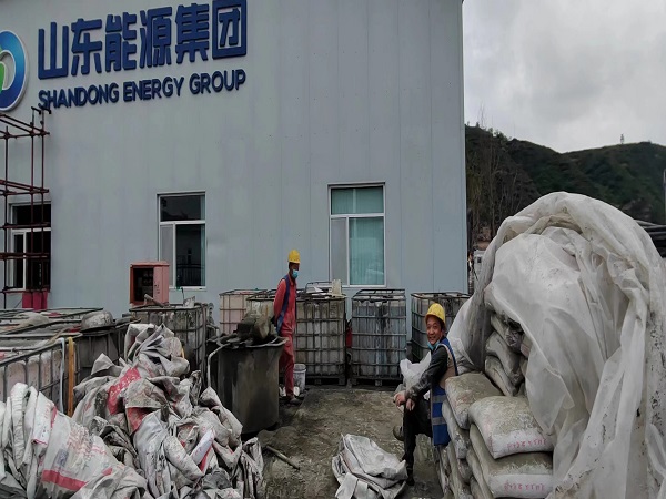 白云矿区厂房地面下沉注浆加固